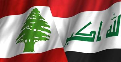 علم العراق ولبنان