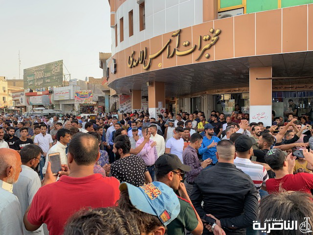 تظاهرة تيار الحكمة في محافظة ذي قار للمطالبة بالخدمات