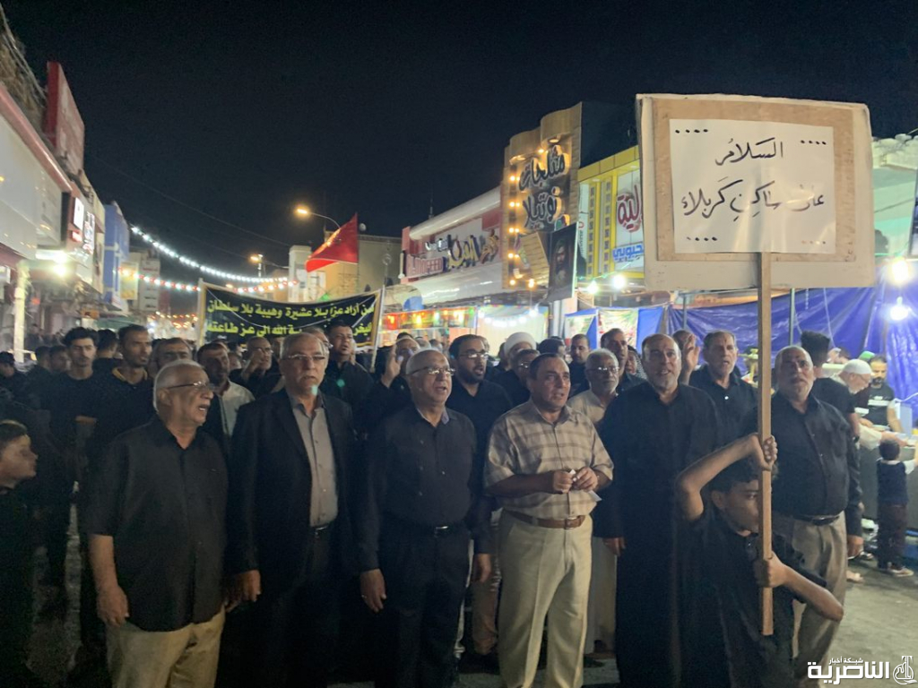 جمعية التضامن الاسلامي تحيي ذكرى ليلة العاشر من المحرم