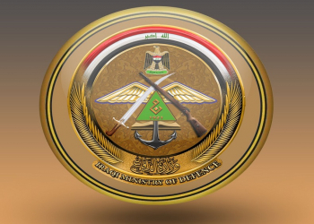شعار وزارة الدفاع العراقية