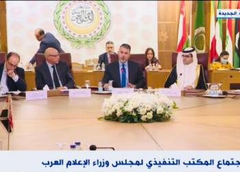 العراق يترأس اجتماع مجلس وزراء الإعلام العرب ويدعو الى تشكيل "تحالف الاعلام العربي"