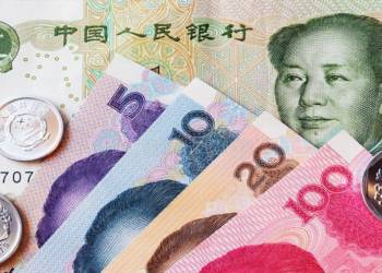 البنك المركزي: تعزيز حسابات 13 مصرفاً باليوان الصيني