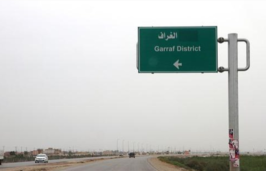 نزاع جماهيري في محادثة الفيديو يخلفون شخصياً وثلاثة جرحى | شبكة اخبار الناصرية