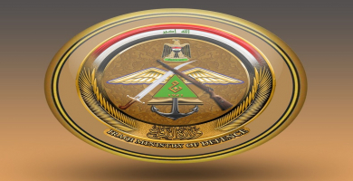 شعار وزارة الدفاع العراقية