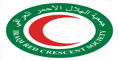 شعار جمعية الهلال الاحمر العراقي.