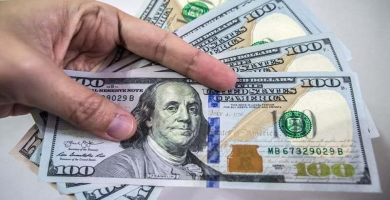 الدولار الامريكي(من الارشيف).
