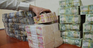 اموال عراقية.