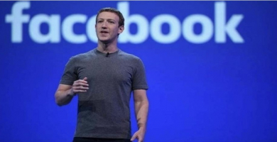 الرئيس التنفيذي لشركة "فيسبوك" مارك زوكربيرغ(من الارشيف).
