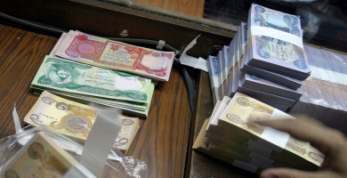العملة العراقية.