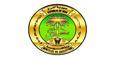 شعار وزارة التربية (من الارشيف).