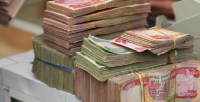 مسؤول مصرفي في الناصرية: المالية لم تلتزم بوعودها لاطلاق رواتب الموظفين