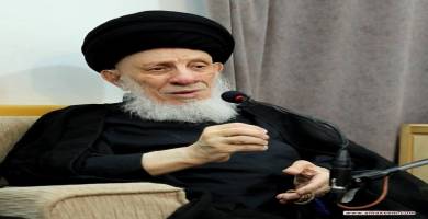 وفاة المرجع الديني الكبير السيد محمد سعيد الحكيم اثر سكته قلبية