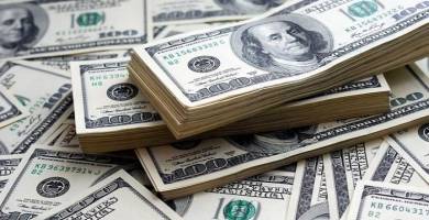 اسعار الدينار العراقي مقابل الدولار الامريكي في بورصة الناصرية اليوم الاحد 