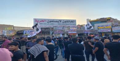 بالصور: محتجو الناصرية يحيون الذكرى الثانية لتظاهرات تشرين