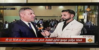 تلفزيون الناصرية: محافظ ذي قار يعلن حرباً على الفساد بلا خطوط حمراء