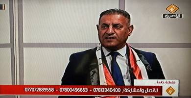 تلفزيون الناصرية: محافظ ذي قار يؤكد ان الفرق الفنية تعمل على اصلاح الخلل في اجهزة الاقتراع