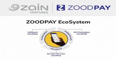 زين تتوسع في التكنولوجيا المالية بالاستثمار في "  ZoodPay"