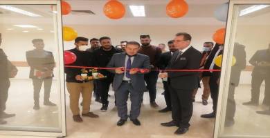 إفتتاح إستشارية العيون في مستشفى الناصرية التركي