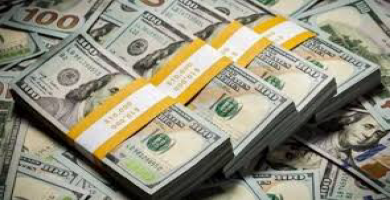 اسعار الدينار العراقي مقابل الدولار الامريكي في بورصة الناصرية اليوم الاثنين 