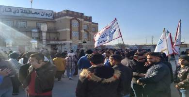 بالصور : تجدُّد تظاهرات الخريجين أمام مبنى محافظة ذي قار للمطالبة بفرص عمل