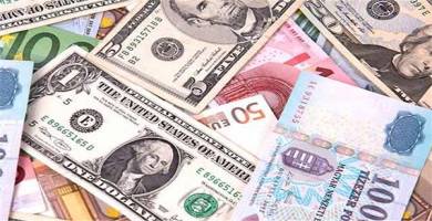 اسعار الدولار والعملات الاخرى مقابل الدينار في الناصرية اليوم السبت 