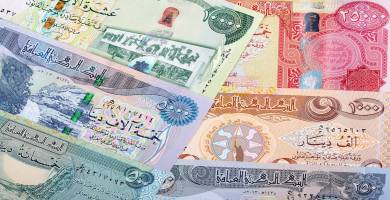 سعر صرف الدولار أمام الدينار في البورصة المحلية لمدينة الناصرية اليوم  الثلاثاء 