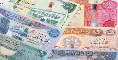 اسعار الدولار والعملات الاخرى مقابل الدينار في الناصرية اليوم الاربعاء 