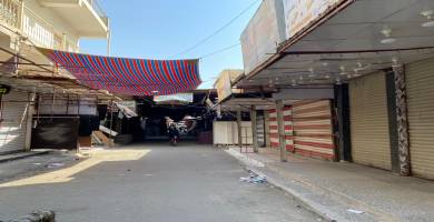 بالصور: الناصرية تغلق أسواقها في السابع من المحرم 