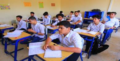 شبكة اخبار الناصرية تنشر نتائج الدور الثاني لطلبة الصف الثالث المتوسط في ذي قار