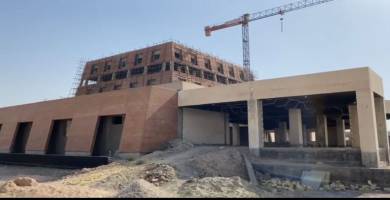 إذاعة الناصرية: مبنى محافظة ذي قار الجديد سيُنجز بعد 18 شهراً 
