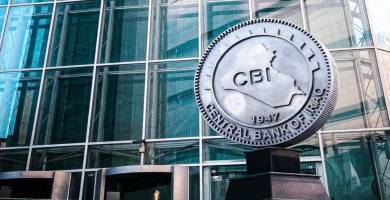 البنك المركزي: الدينار هو العملة الوطنية ولا حاجة للتعامل بالدولار