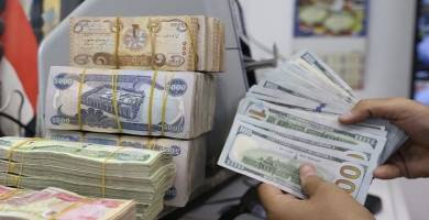 تراجع سعر صرف الدولار في سوق الناصرية المحلي