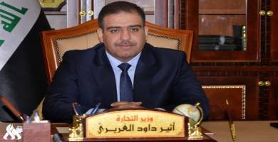 وزير التجارة: العراق أصبح سوقا واعدة للتبادل التجاري والاستثماري