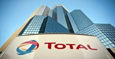 النفط: شركات قطرية تبدي اهتماماً بالمشاركة مع عقد توتال الفرنسية