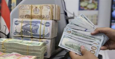 تعرَّف على سعر صرف الدولار اليوم في مدينة الناصرية