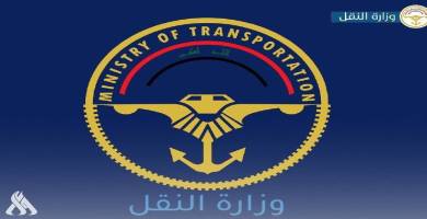 النقل تعلن استئناف رحلات خط بغداد - بصرة بعد جنوح عربة القطار
