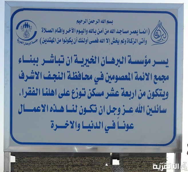 ا