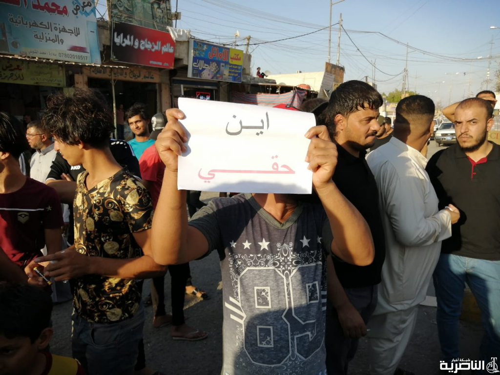 العشرات في الرفاعي يتظاهرون للمطالبة باقالة قائقمقام القضاء وتحسين الخدمات