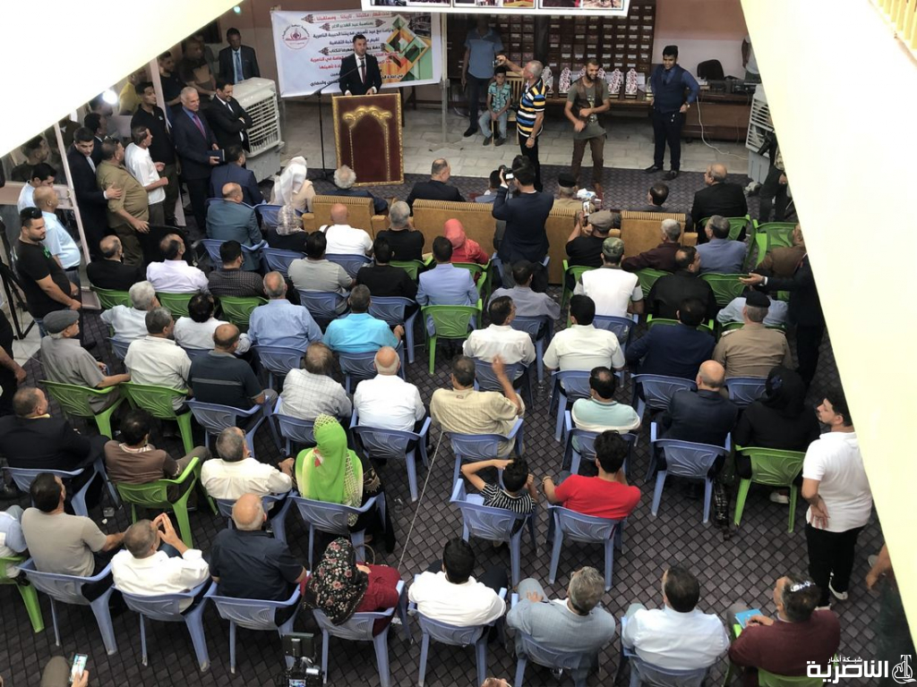 اعادة افتتاح المكتبة المركزية في الناصرية