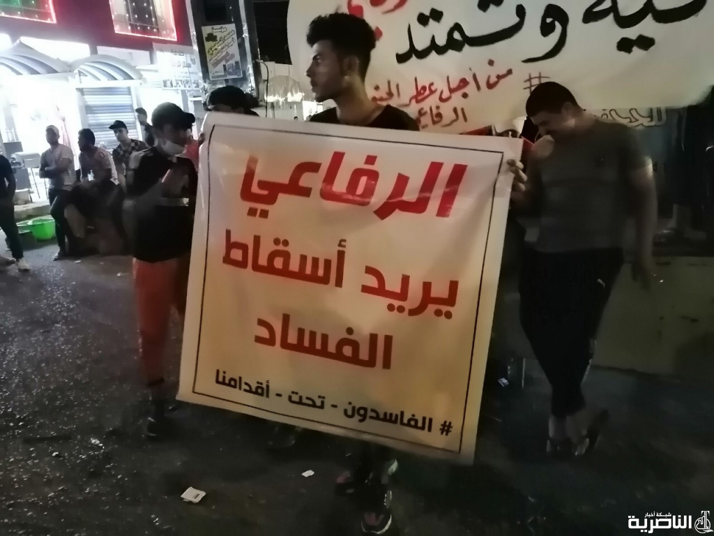 تشييع 20 قتيلا الآن في مدينة الصدر قتلوا الجمعة بساحة الطيران