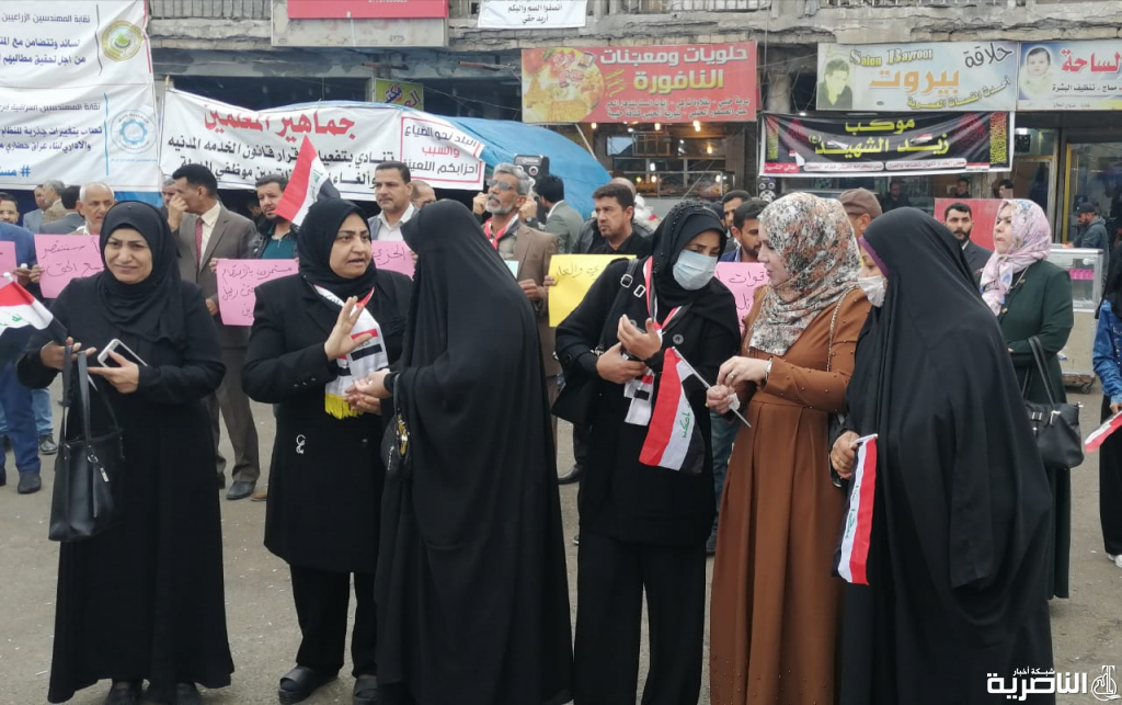 بالصور: الكوادر التربوية تجدد اعتصامها في شارع الحبوبي