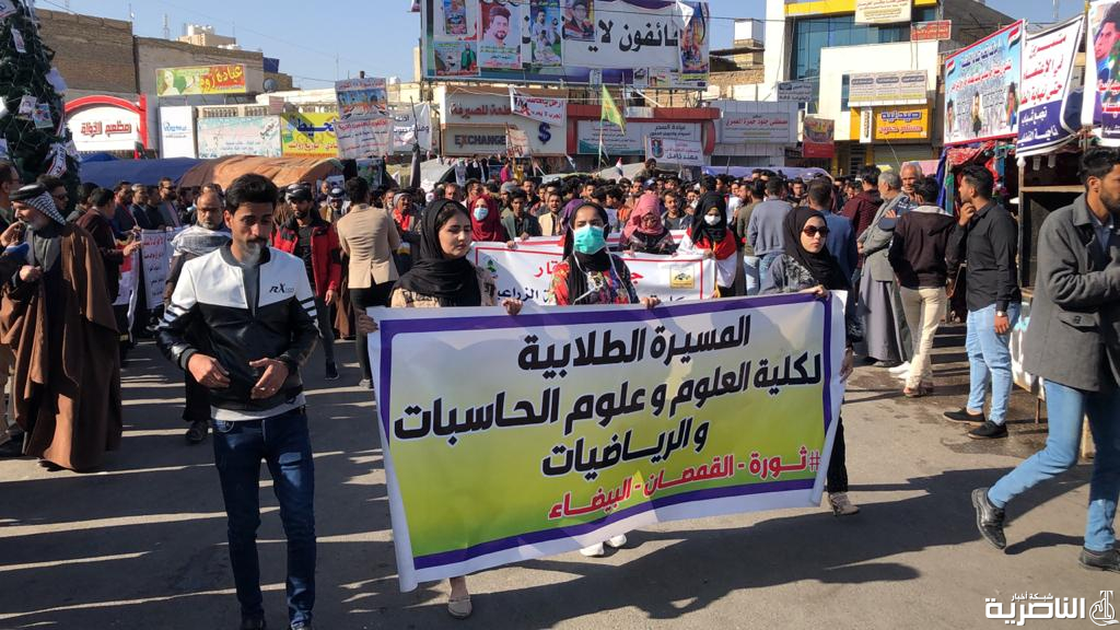 بالصور: استمرار الاحتجاجات الطلابية في ساحة الاعتصام في الناصرية