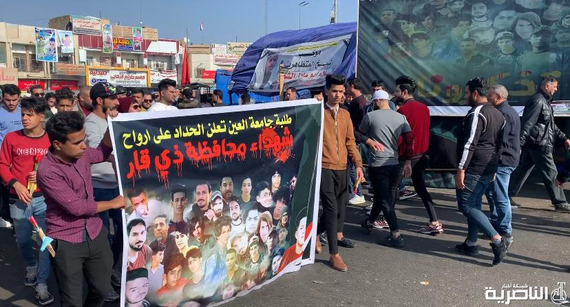 بالصور: تجدد تظاهرات الطلاب والكوادر التربوية في ساحة الحبوبي وسط الناصرية