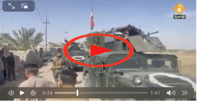 بالفيديو: القطعات الامنية تنفذ عمليات دهم وتفتيش في عدد من قرى مدينة الشطرة 