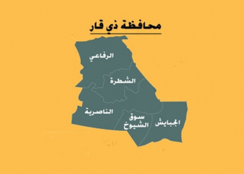 خارطة العراق (من الارشيف).