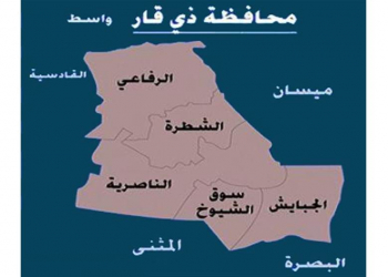 خارطة العراق (من الارشيف).