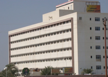 بناية مستشفى الحسين التعليمي في الناصرية.