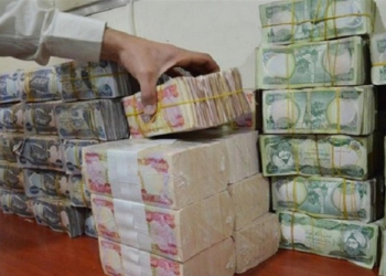 اموال عراقية.