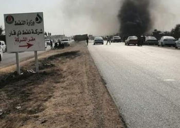 محتجون يغلقون بوابة شركة نفط ذي قار