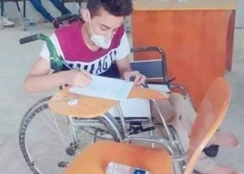 الطالب من ذوي الاحتياجات (من الارشيف).